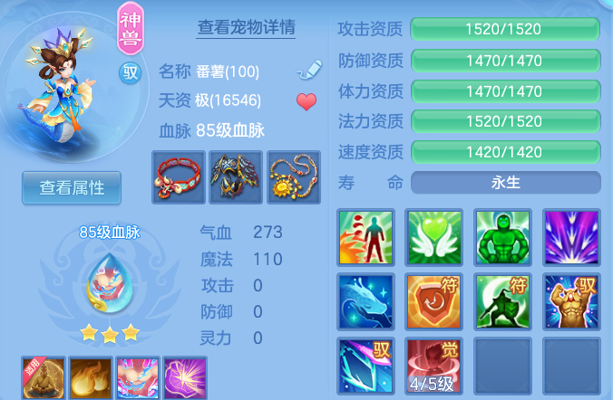 c0055a464cc3bc06e61dcdb827a67ac4.png