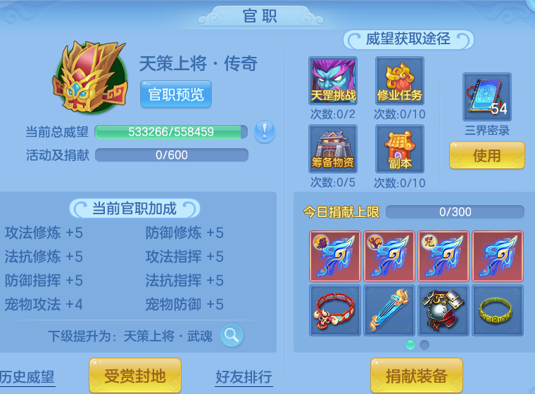 4c3186d669079cf16e323e914bc6f449.png