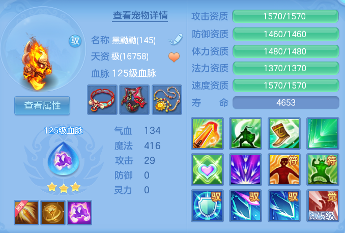 10ff20bb81b80fdb95faf02fb1a8f4e2.png