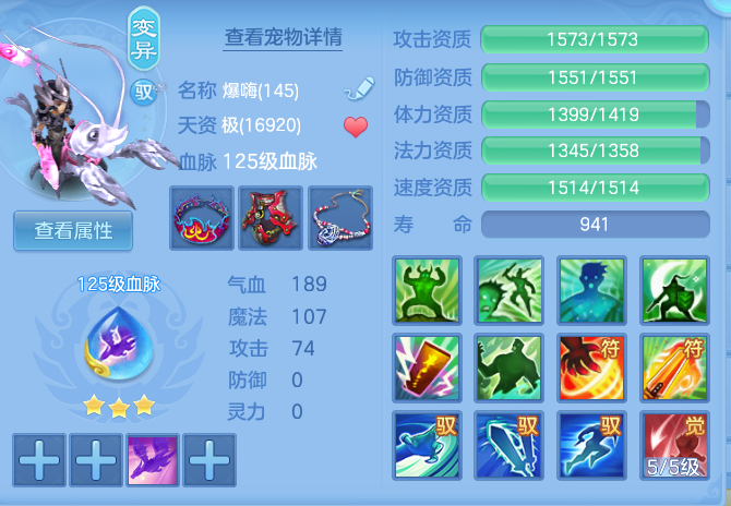 6bdd0c29a1fc1b20ec327eebd7374642.png