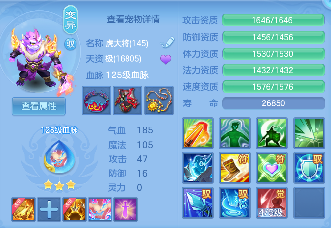 048e6ee7cf68cdf9df91c2f3f23cca31.png