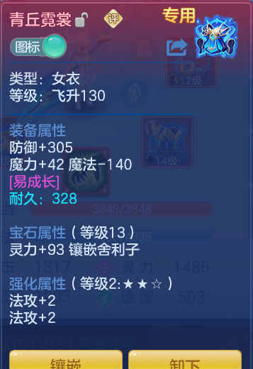 24d881283275e8e5541703f40e5a0e45.png