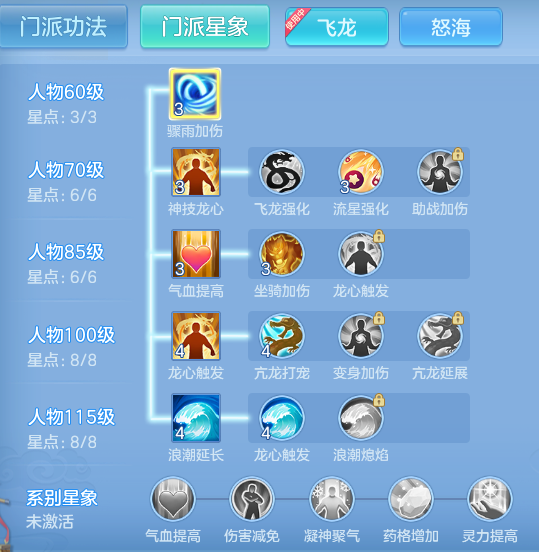 246d64170ae01eb613c7001850ed498d.png