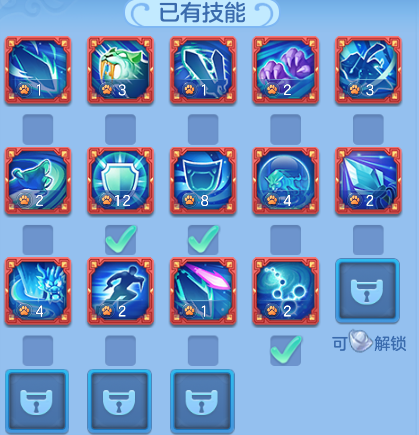 118f9856f588c1db6d3629522c1ba503.png