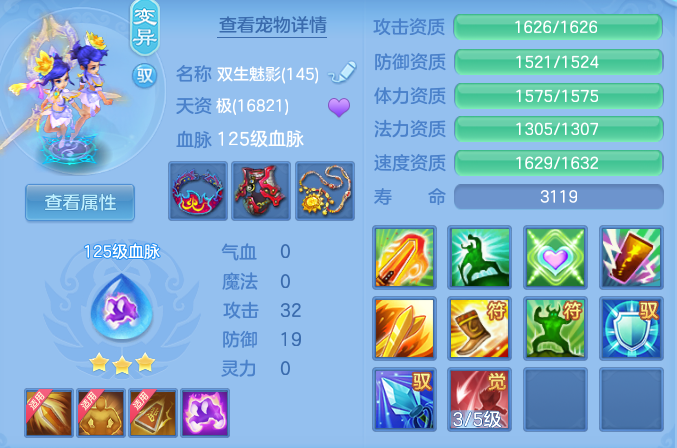 543bf8b5fb8ac33445a7ceff1074e76f.png