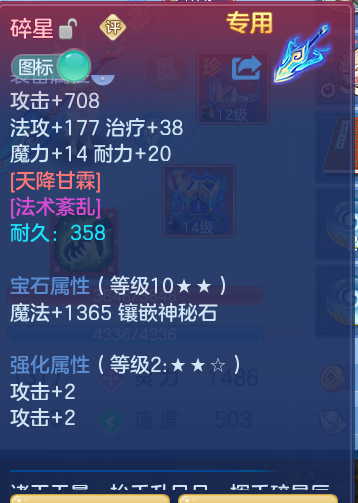 468c046761892a65b18a6d65e731fa38.png
