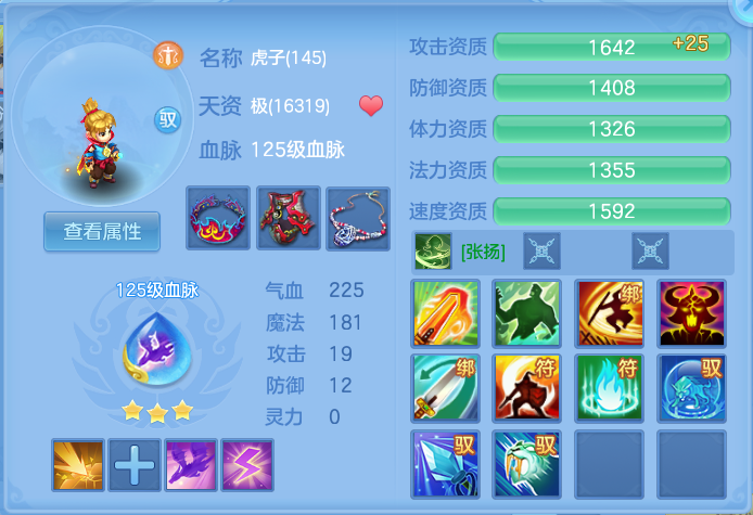 544ced1eb0c91281a93d904f2ca241ab.png