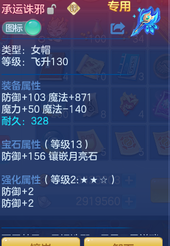 09808b598e136ca8e45d8210a158e59f.png