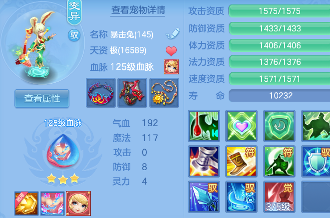 9868a317b1b526ee1c773c95d5f972bd.png