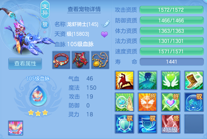 246982a3ddee1238b602c48358cb0b05.png