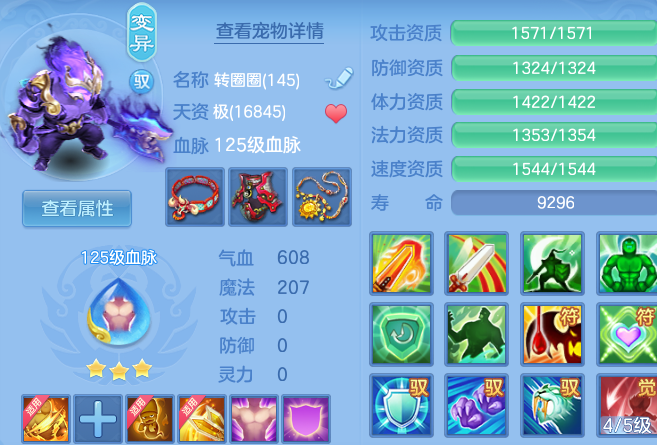 f8f591f5d00c786c796c7f38e7caf5a2.png