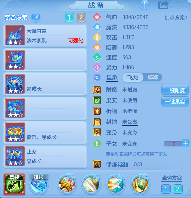 fcefbe189f759e51291078bfc7ff09cc.png