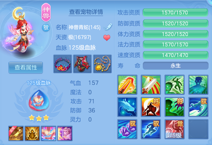 75616d382925acec2f5b0e708ea3661f.png