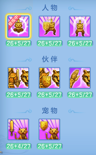 a69ed5a9334f46a9cd2afcda0e79cba5.png