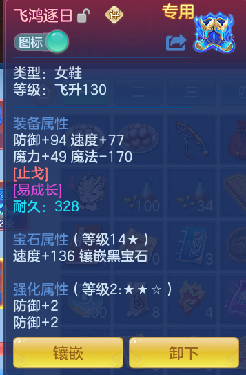 bb72b265a15338c07b1c003bd220fd07.png