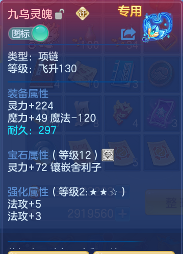 c8078f51be5a81aa27a443b8bbb3380b.png