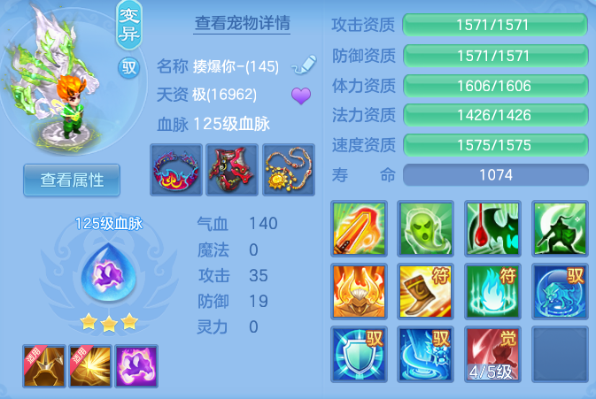 bf1156b14d4c3423d42ea754608a6729.png