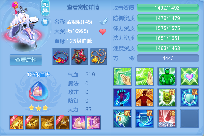 9-260930233FT36.png