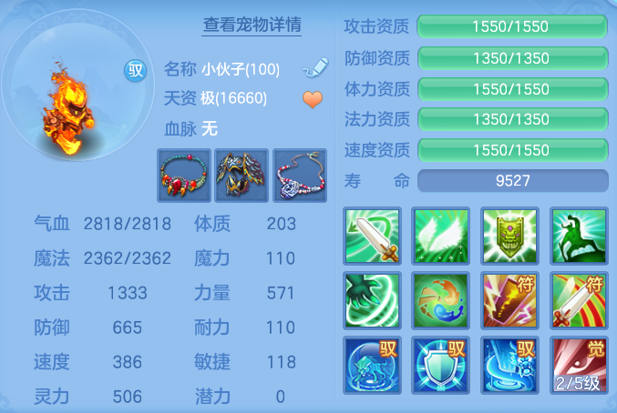 4cdbe0fe583ab712bb5fd7ce5b493931.png