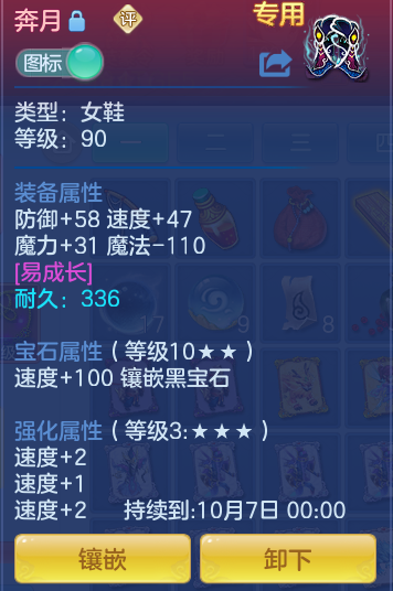 6d97d41303d383b1716931b96a2a4ca1.png