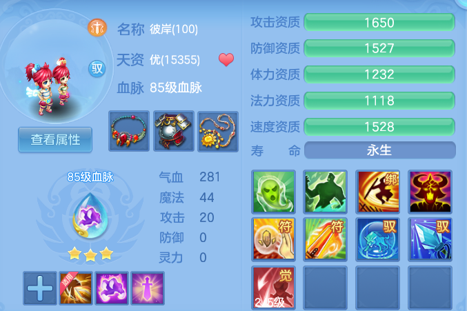 6d58428a20ca0b7b51bf9397e8b8ca9b.png
