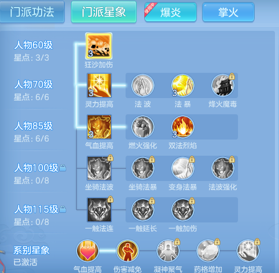 43a371a245951d5b1009244145f653c7.png