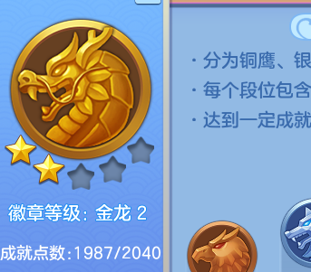 76e5c9611758df85e91300c8243f879f.png