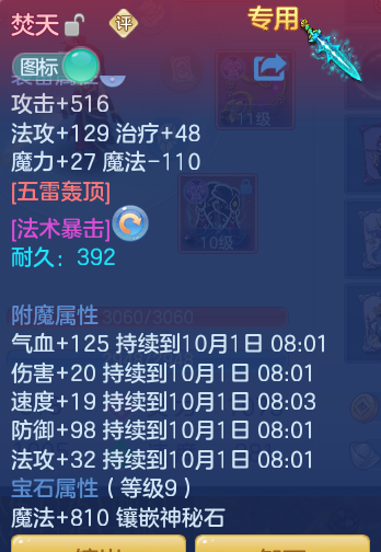 1773d5813c5035df3a81737253d9f6f4.png