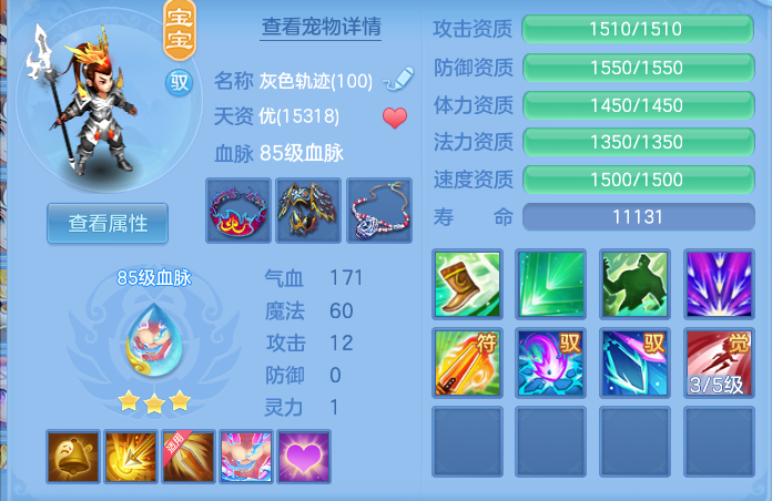 b298a73eee2def5e883ec692450b089e.png
