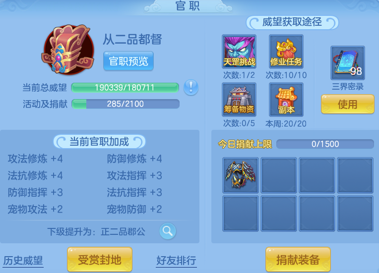 b32cf8405b1184ac7d1e301b9f8e196c.png
