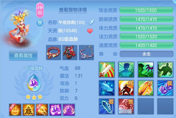febfe8fa0d9757117062281487d94905.png