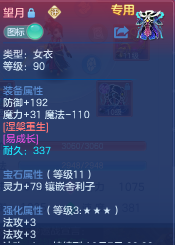 f20a04f9f6c472ae28cf061c7a45f43c.png
