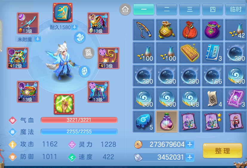 微信图片_20261001185410_23_10378.png