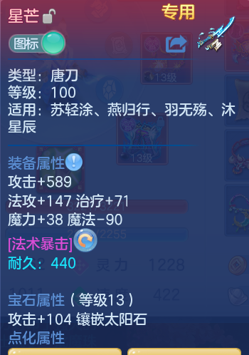 微信图片_20261001185411_24_10378.png