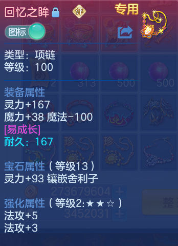 微信图片_20261001185411_26_10378.png