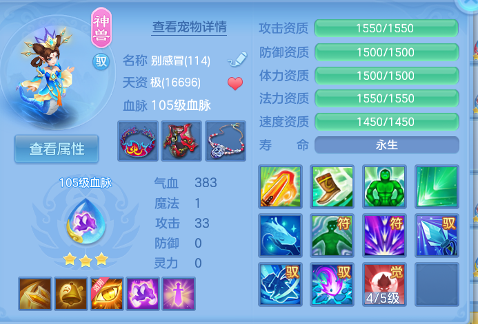 微信图片_20261001185444_31_10378.png