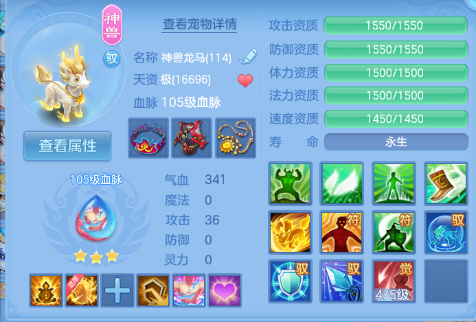 微信图片_20261001185444_33_10378.png