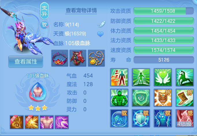 微信图片_20261001185636_39_10378.png