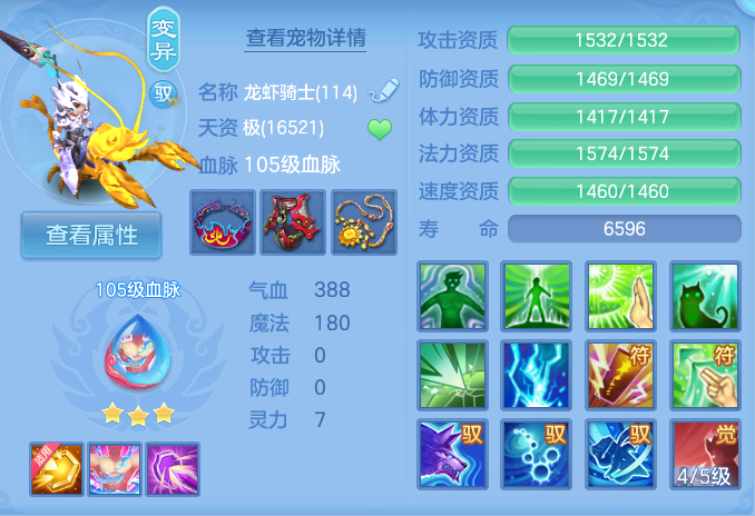 微信图片_20261001185636_40_10378.png