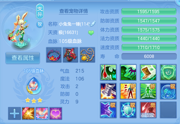 微信图片_20261001185636_41_10378.png
