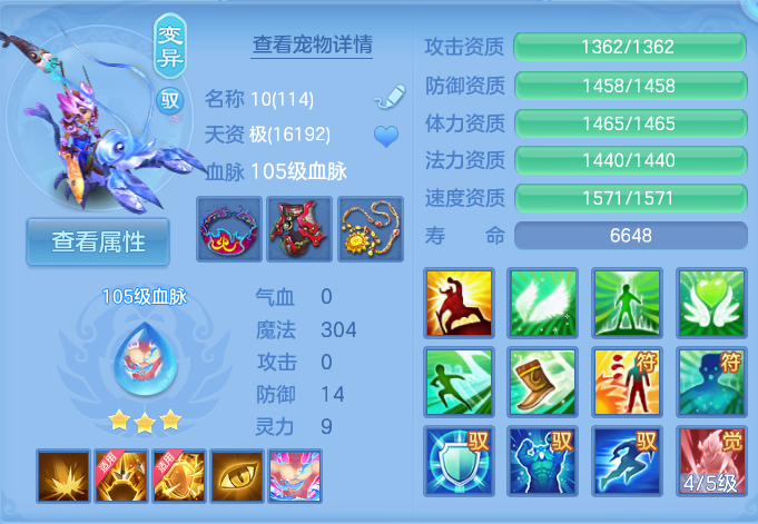 微信图片_20261001185636_42_10378.png