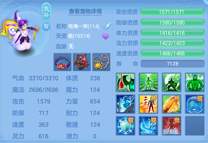 微信图片_20261001185638_44_10378.png