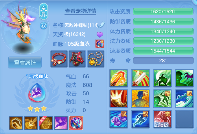 微信图片_20261001185638_45_10378.png