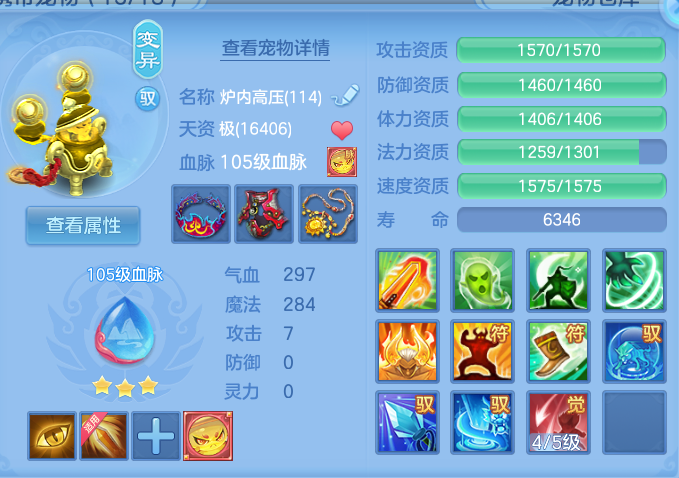 微信图片_20261001185638_46_10378.png