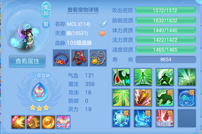 微信图片_20261001185638_47_10378.png