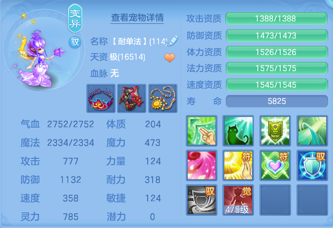 微信图片_20261001185638_49_10378.png