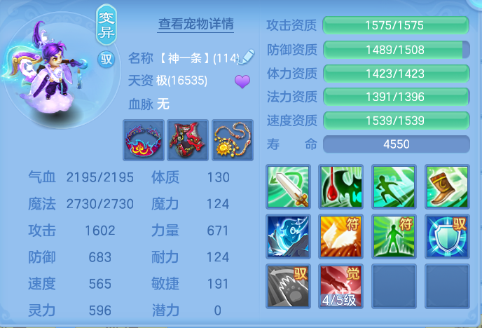 微信图片_20261001185638_51_10378.png