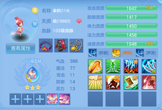 微信图片_20261001185638_57_10378.png