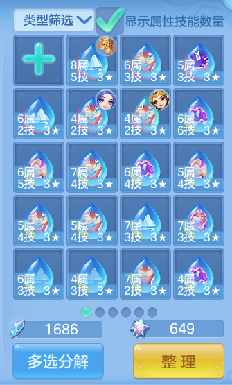 微信图片_20261001185722_58_10378.png