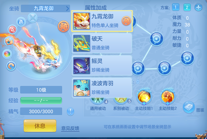 微信图片_20261001185722_60_10378.png